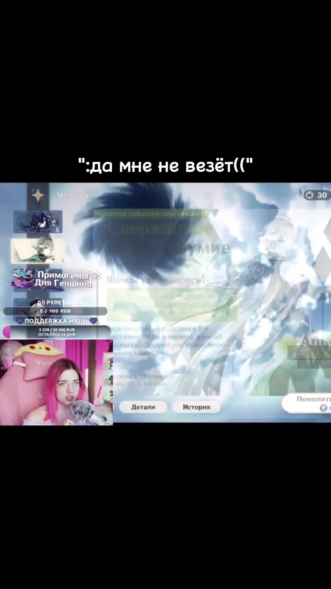 @Бобр