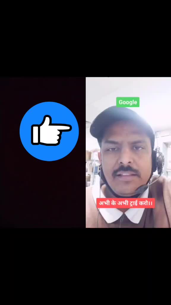 @Chandrakant Jaldawar