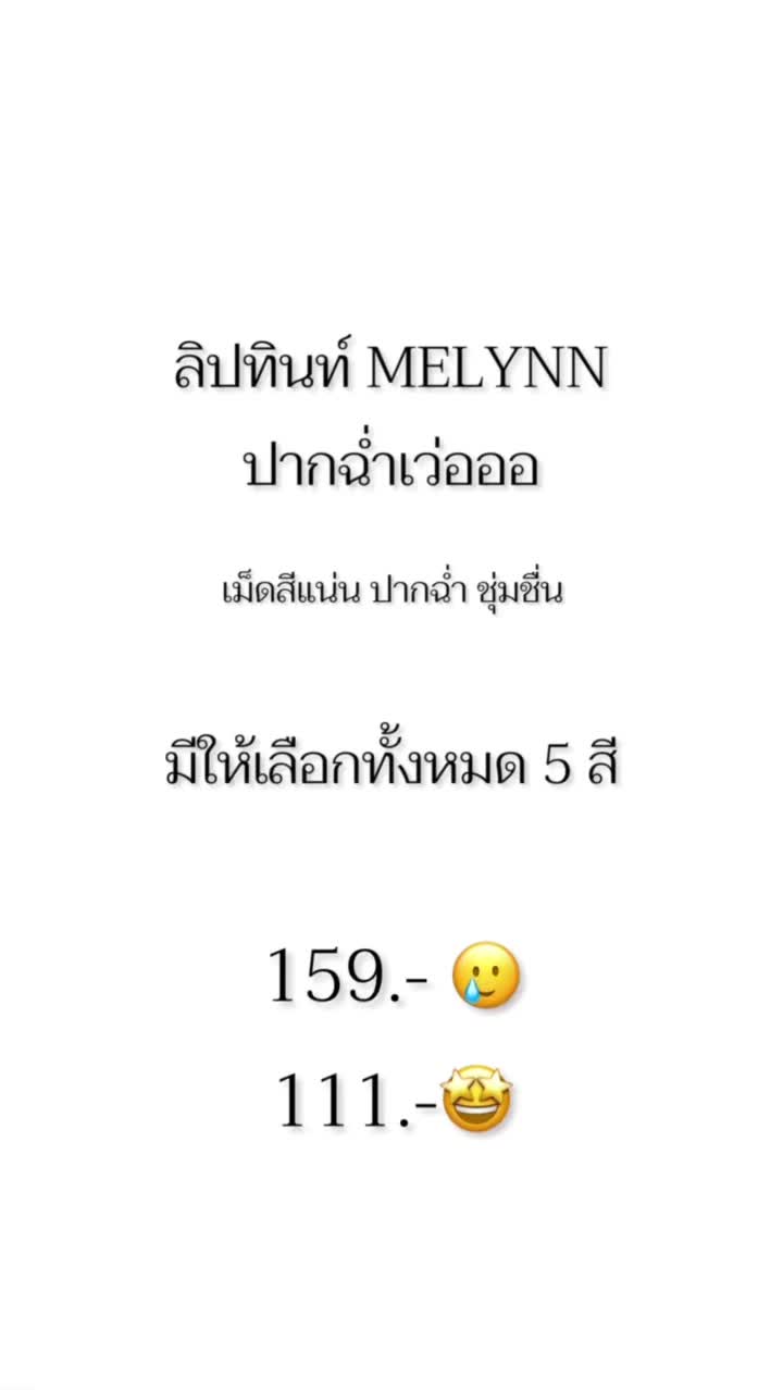 @PuymakhFlagship