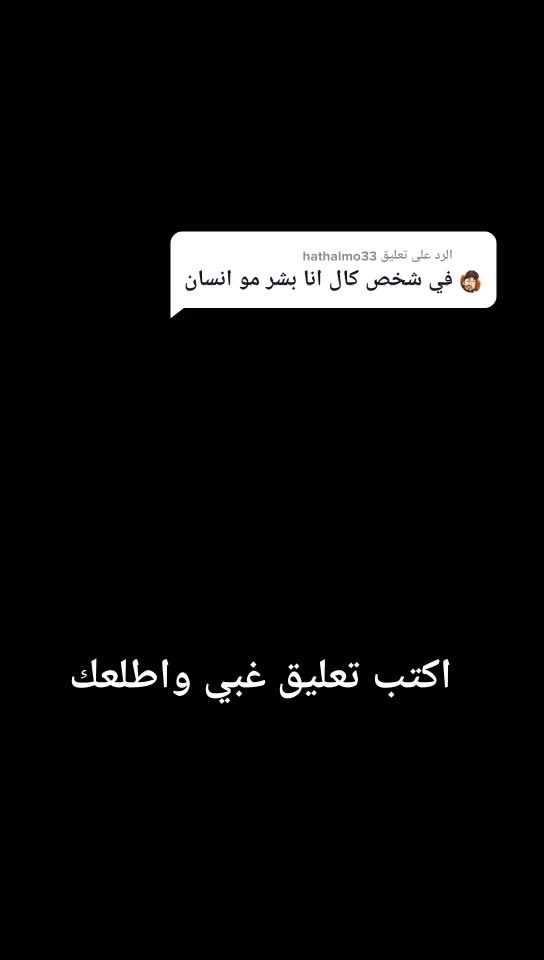 @جيش مايدس