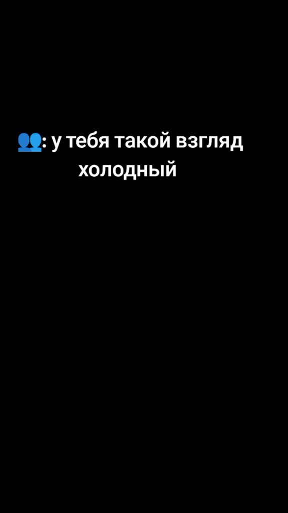 @ДаШа 💗