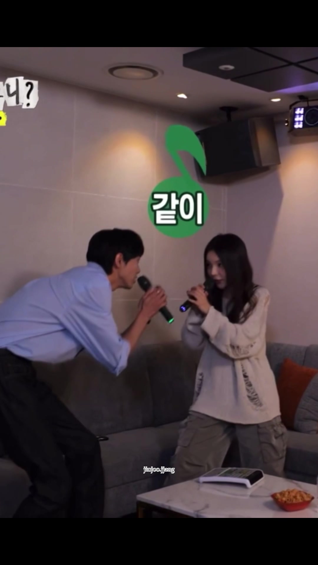 @jinjoo.jjang