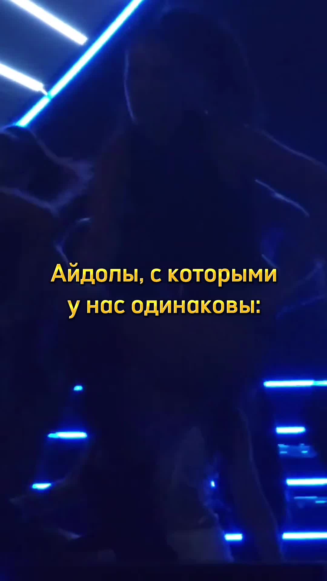 @Melsia_Ve