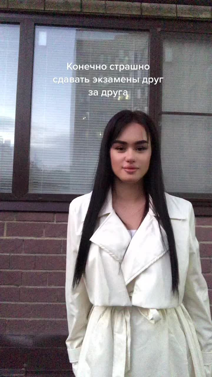 @ОДИНАКОВЫЕ❤️🔥🍑