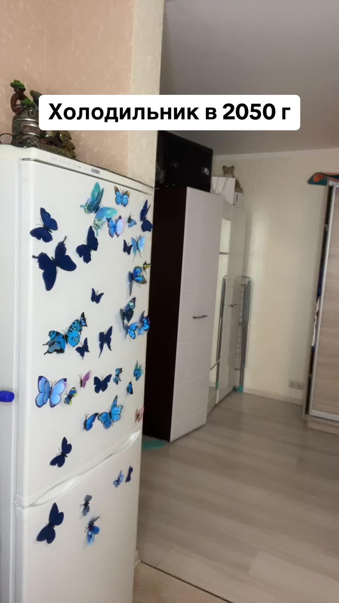 @Катрин Браун😏