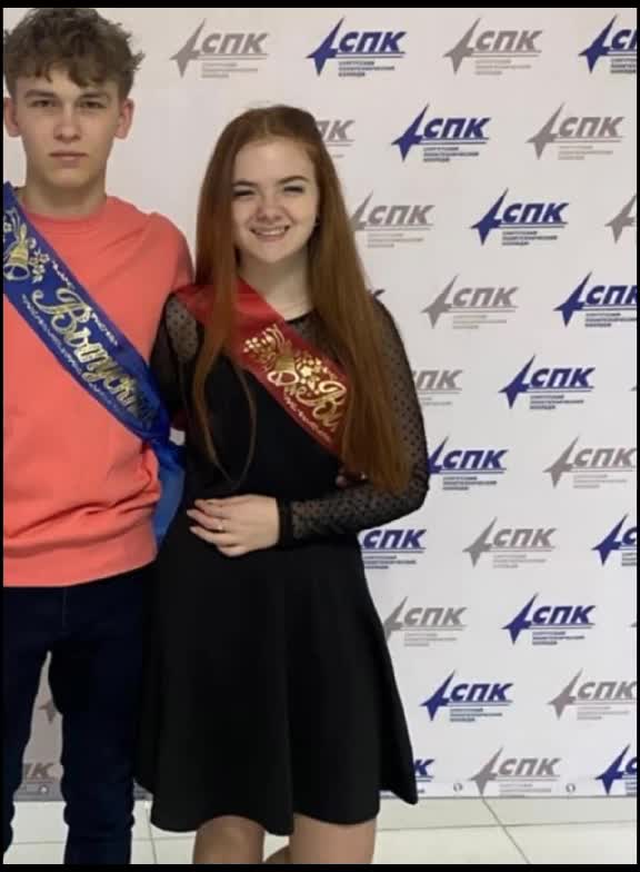@Антошка