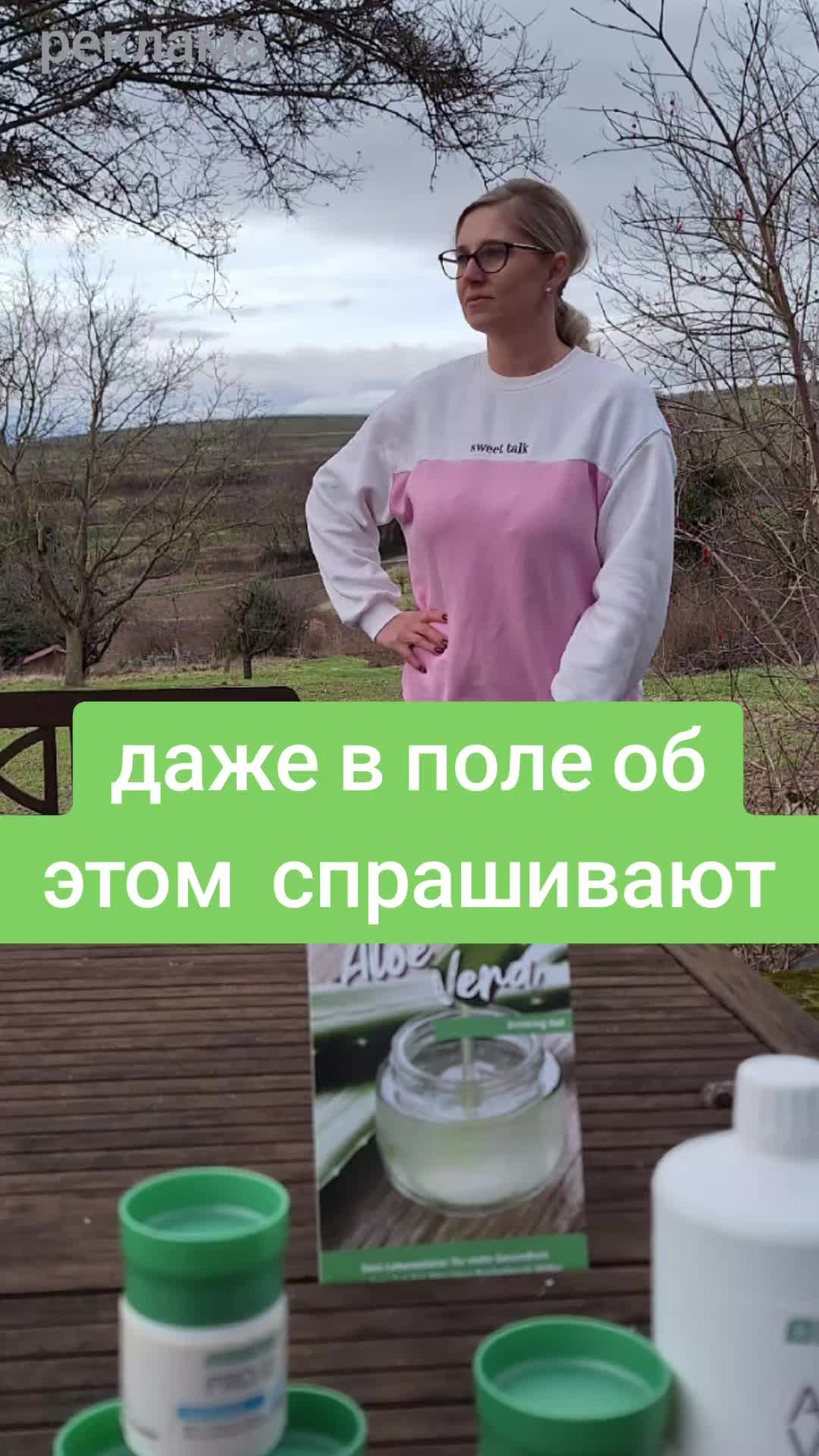 @Swetlana Buchmüller