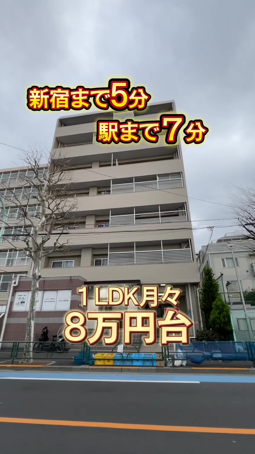 @ばいばいほーむ🏡
