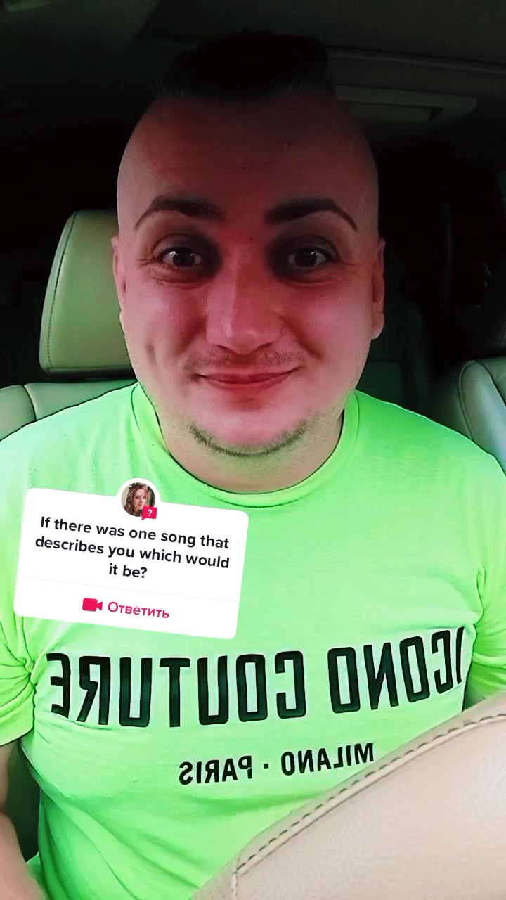@FeaRush