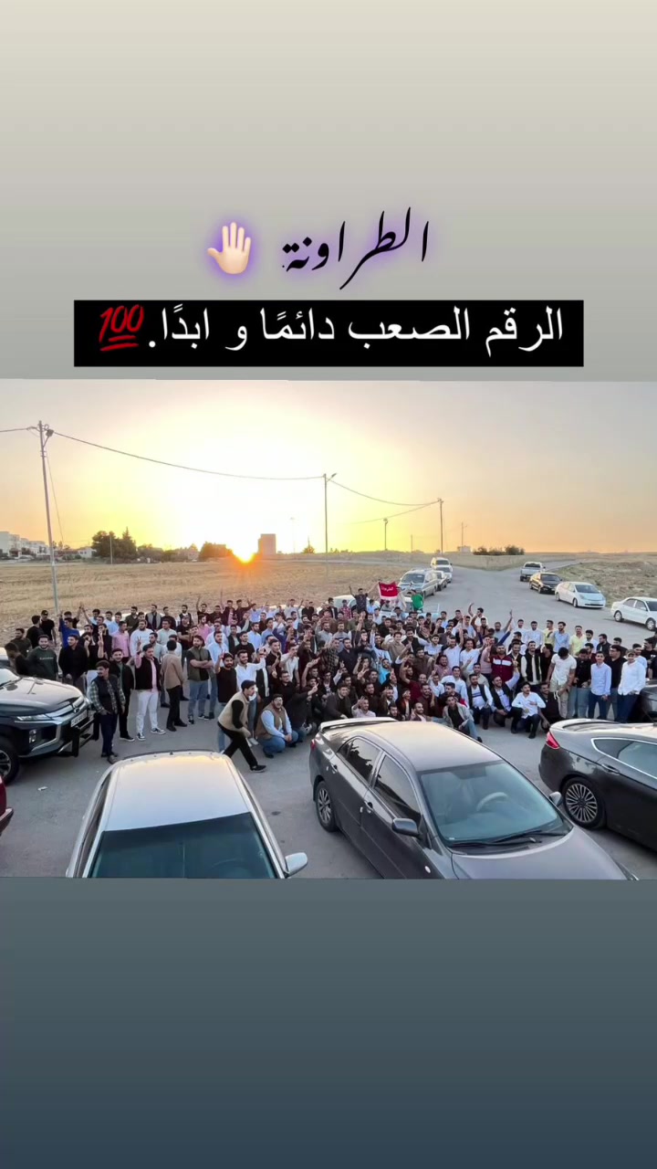 @RN | Ibrahim Tarawneh 👨&zwj;⚕️💉
