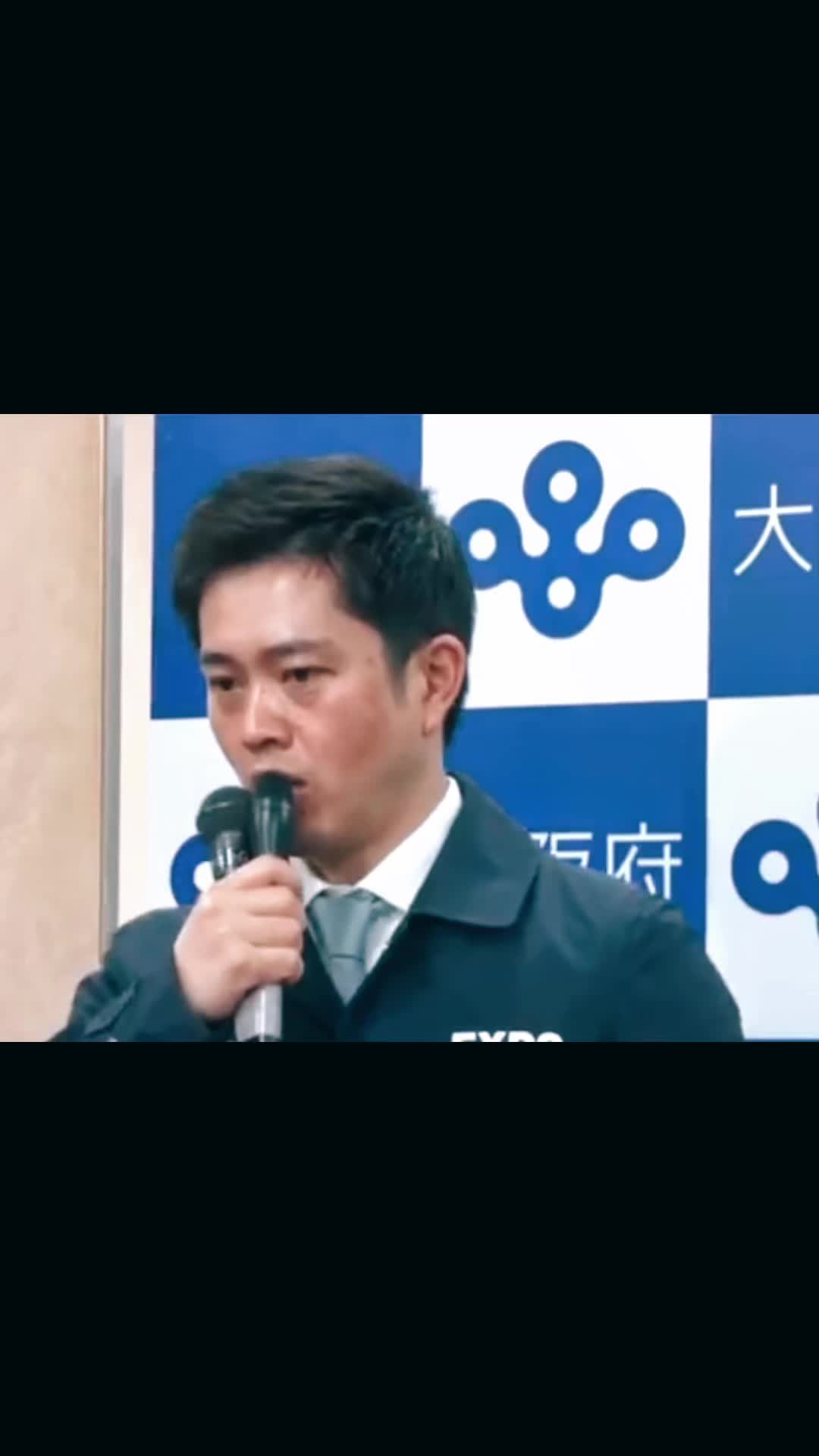 @大和