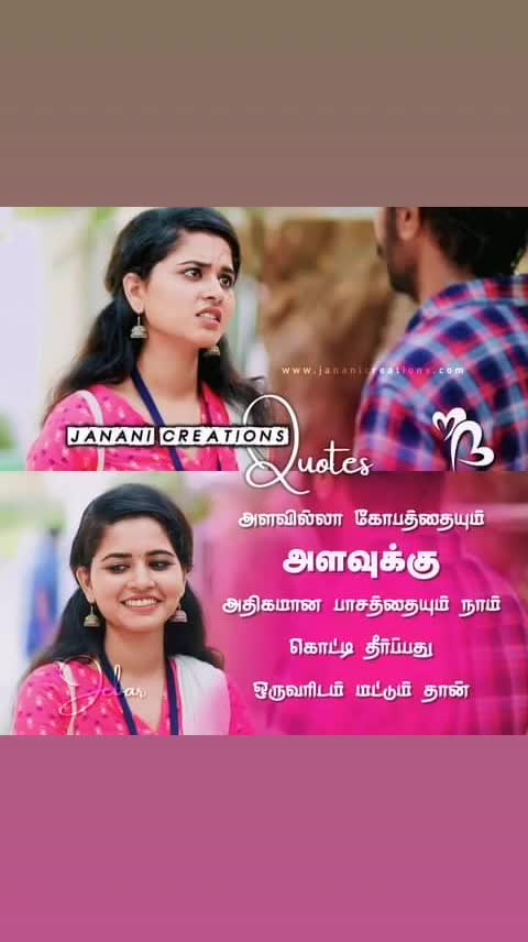 @T.P.R sajee