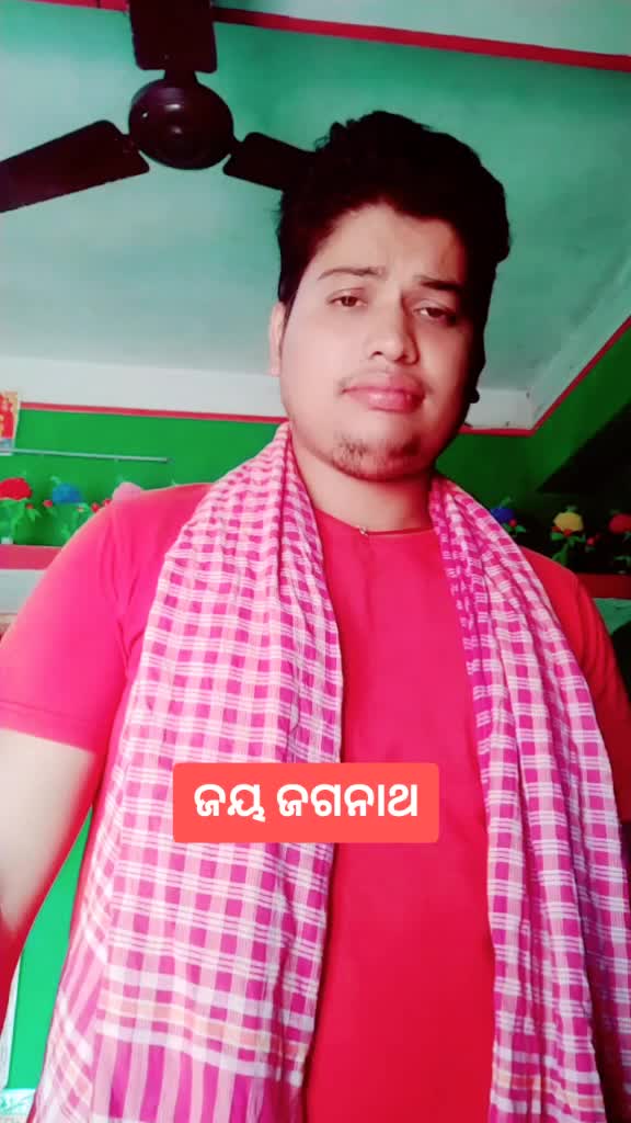 @king Boy Pradhan