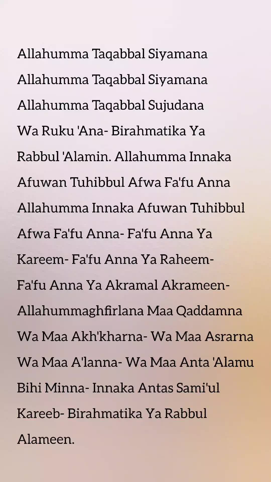 @Al Muslimah