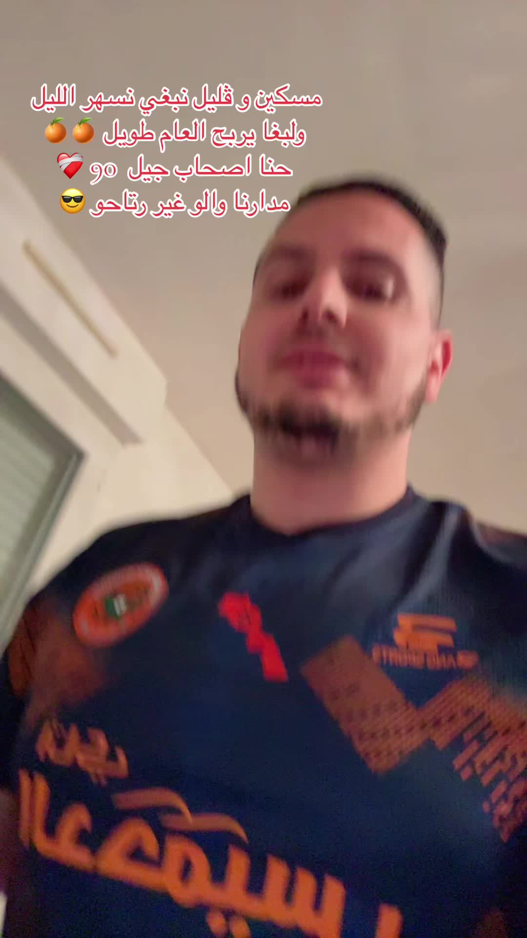 @YaSine.berkani49🍊🧡