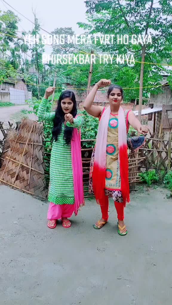 @Roji ruhi