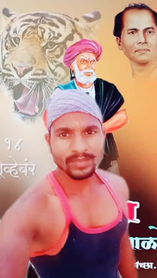 @💥💥jay 💛Lahuji💥💥