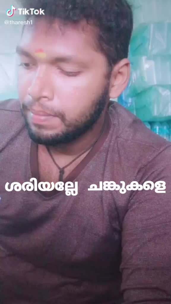 @ശിവ കുമാർ