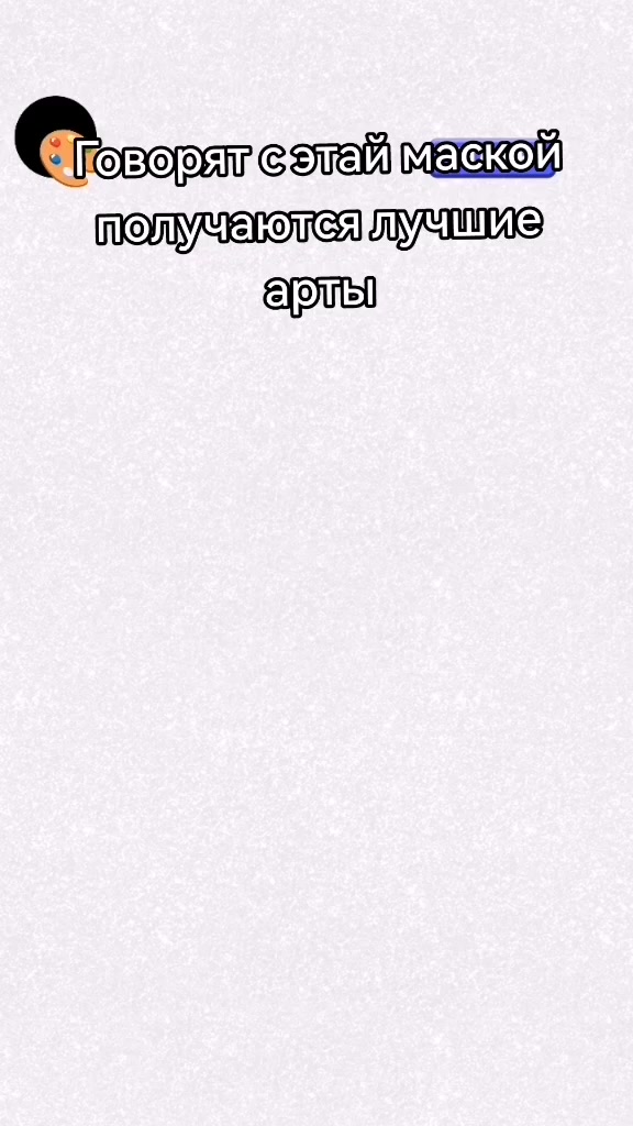 @VanVanya