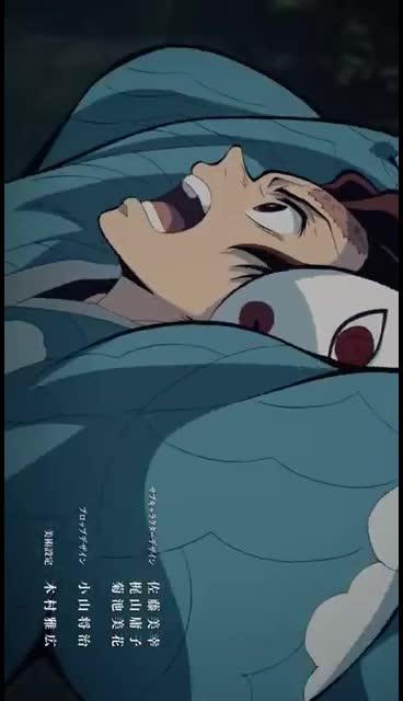 @🌊tanjiro🔥