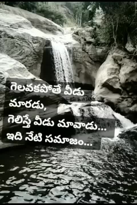 @Muga Srikanth