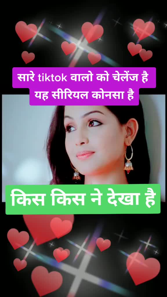 @Ahil rawat