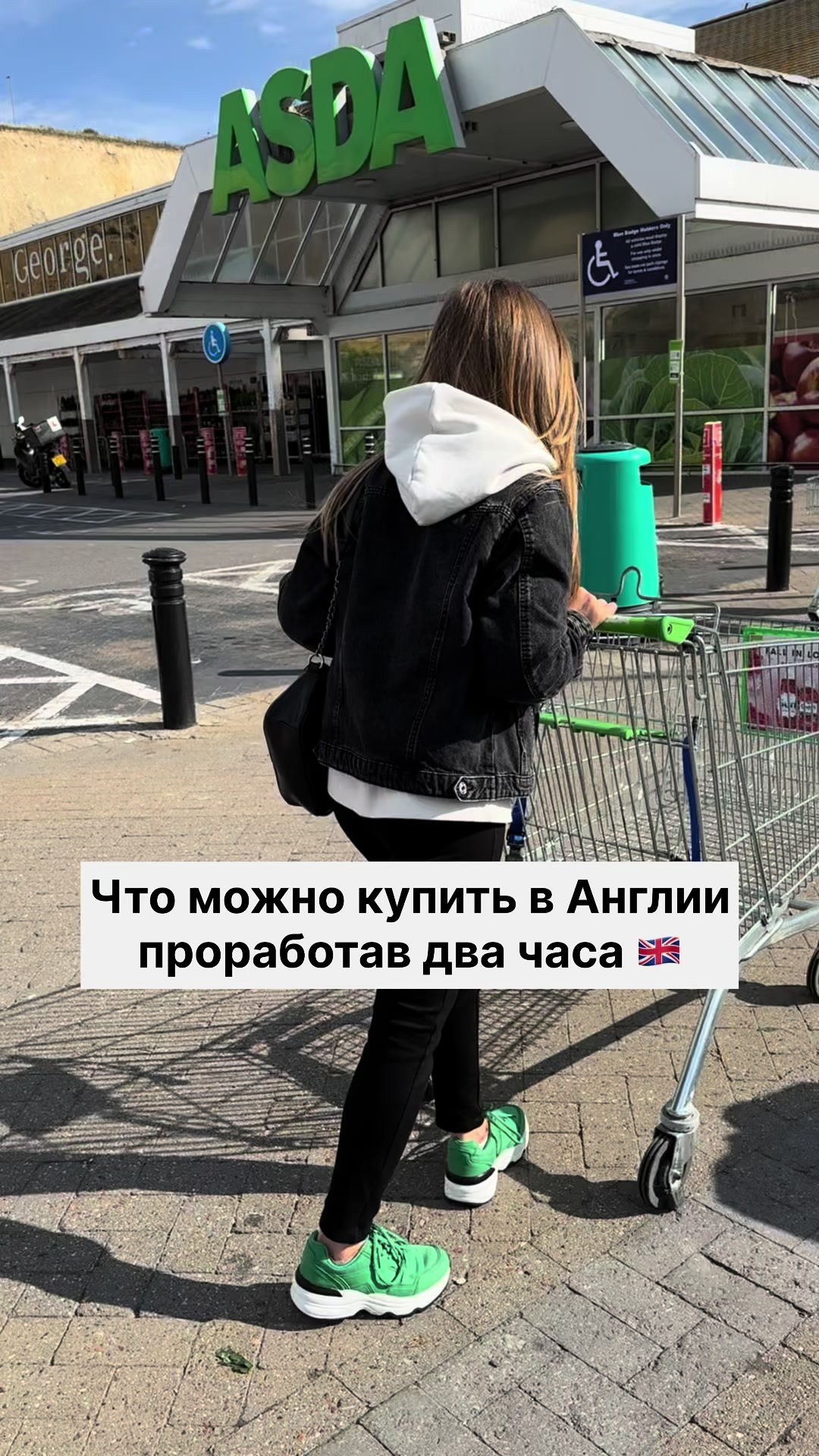 @Юлия Васильевна 🇺🇦🇬🇧