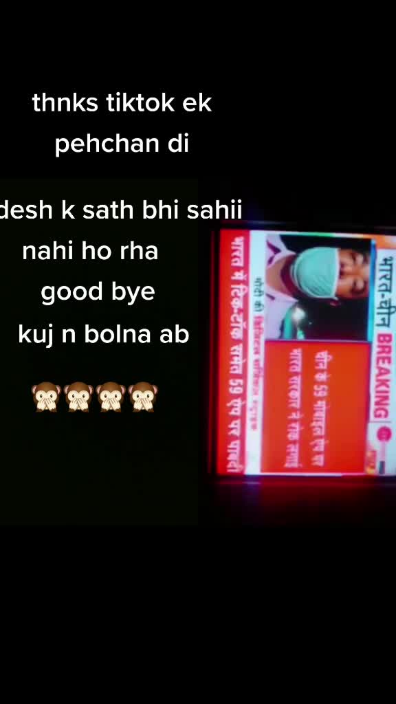 @Kajal lavnish