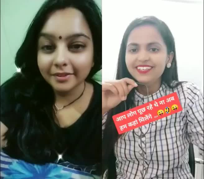 @๐ Tiktok Queen ๐ธ
