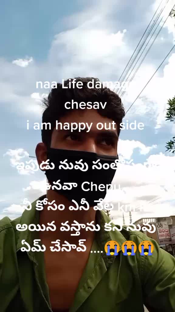 @BUSY EDITING