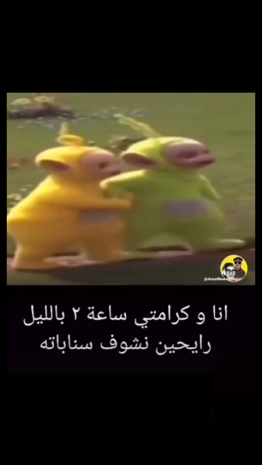 @UM BADER💙