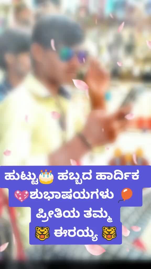 @@manteshganachari