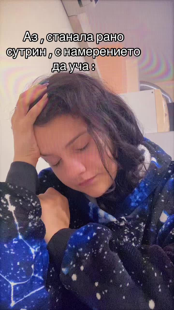 @Анна