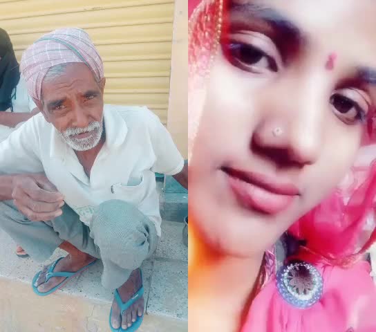 @S S Singh