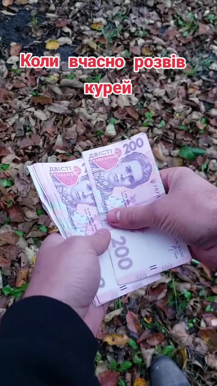 @BaraholkaUKRAINE