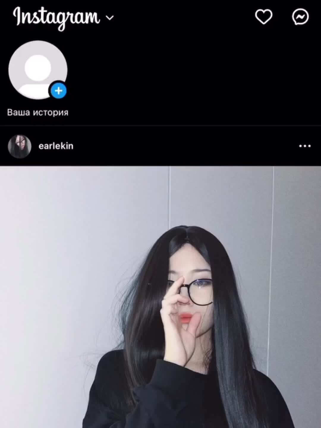 @Kaviaaa_✅