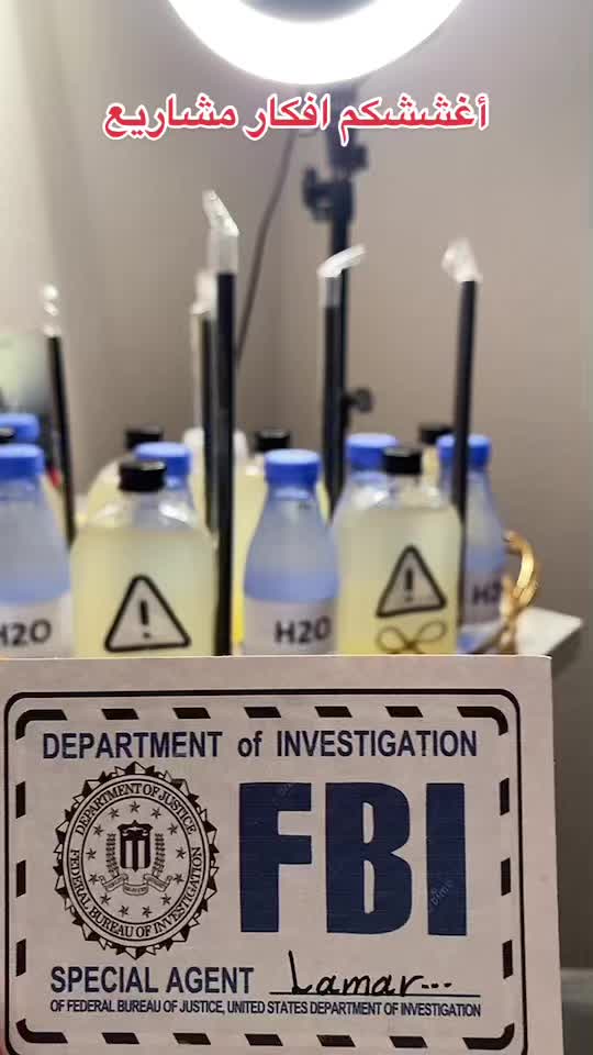@لـمار | الهندسة بالجيب👩&zwj;💻🧮