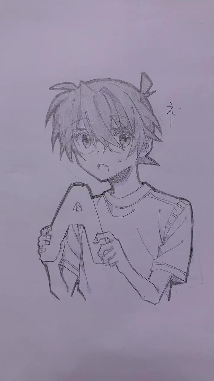 @暇人bot