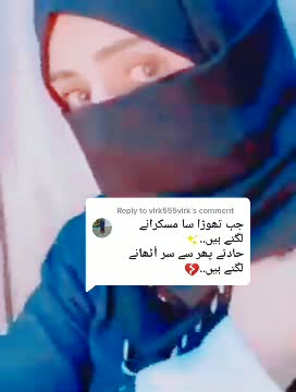 @Raniya Ahmad