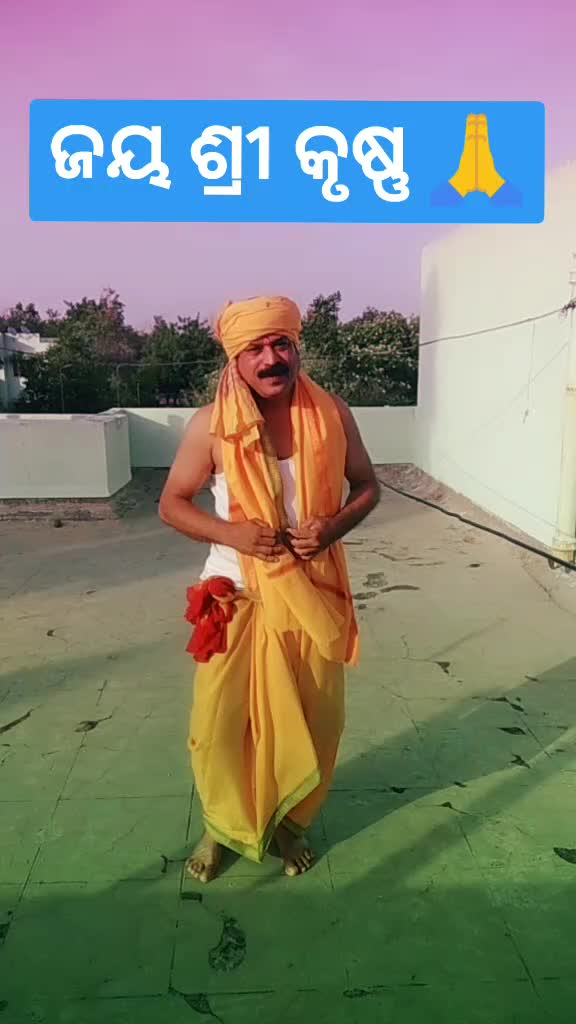 @Rabinarayan Muduli