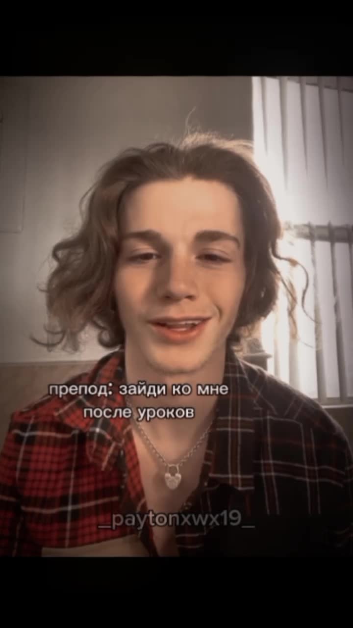 @фанатка 😎💪
