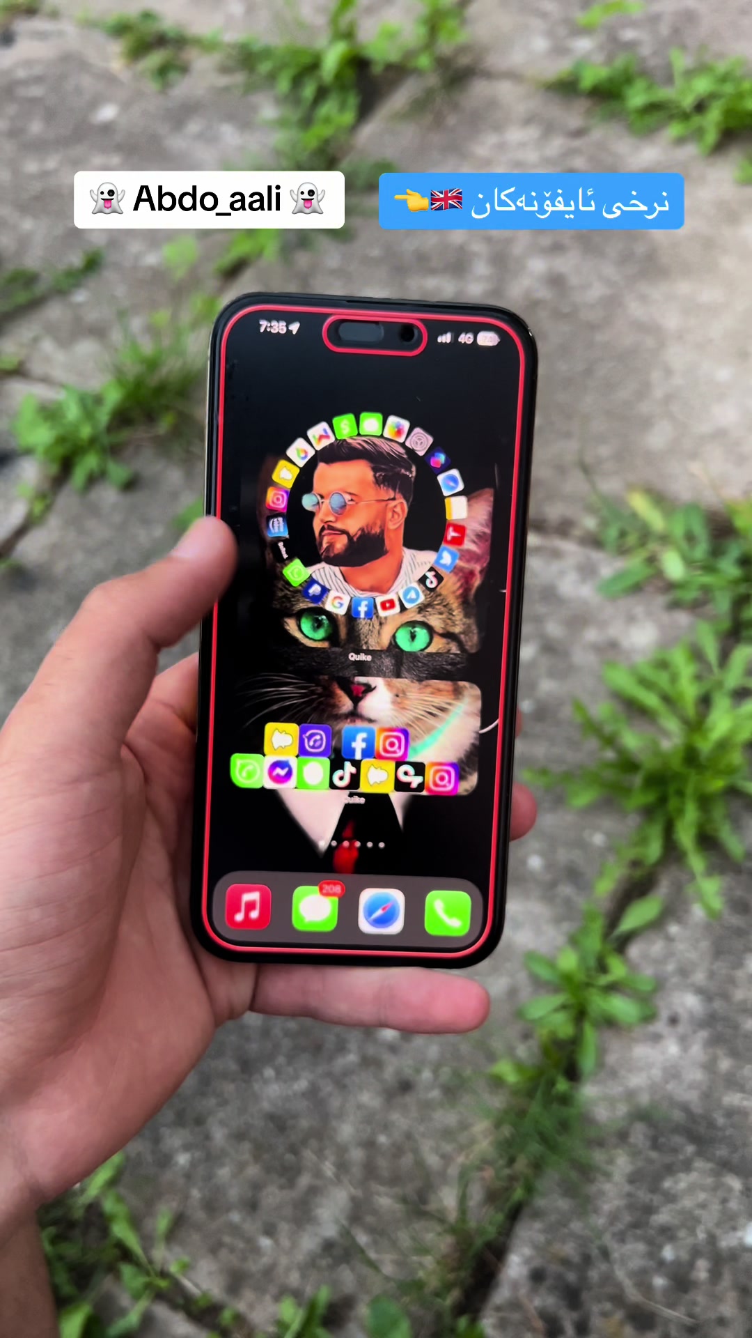 @Abdula Phone UK 🇬🇧 🚀