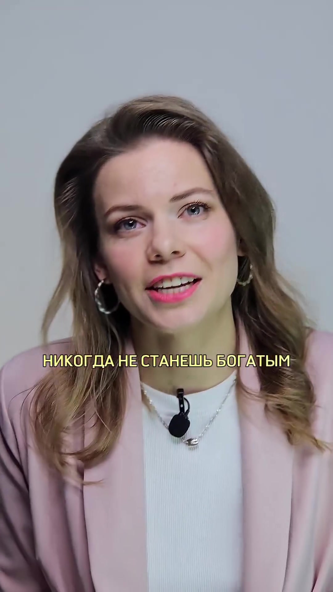 @Татьяна Крайнова