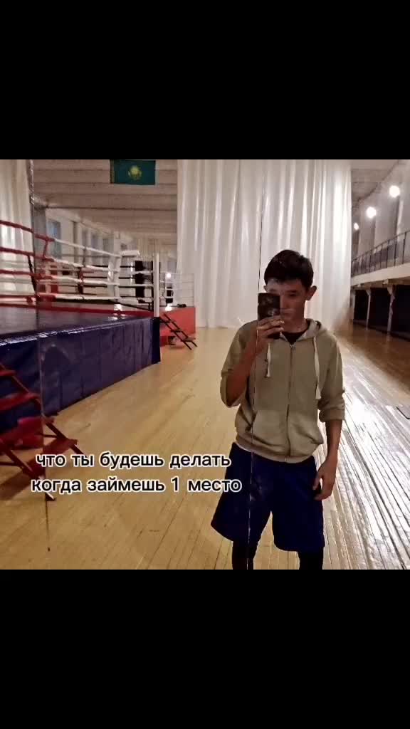 @Ислам Бакытов