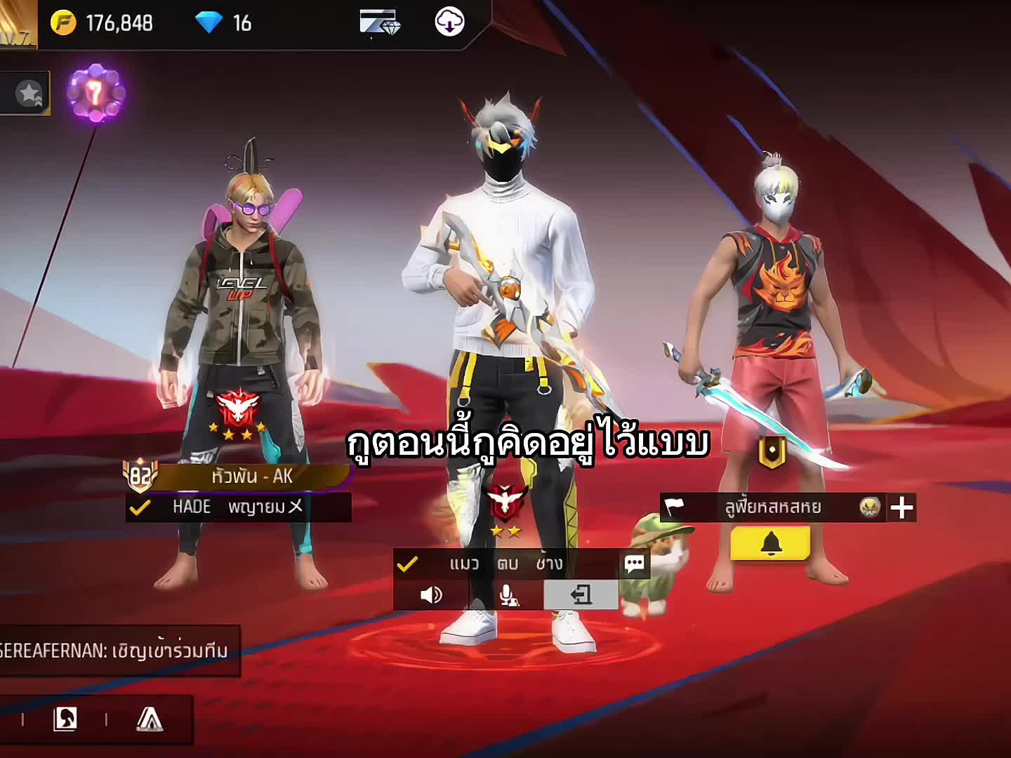 @กูจะขิต...