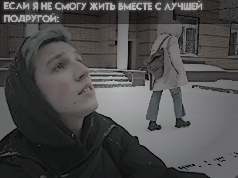 @тгк: это зара