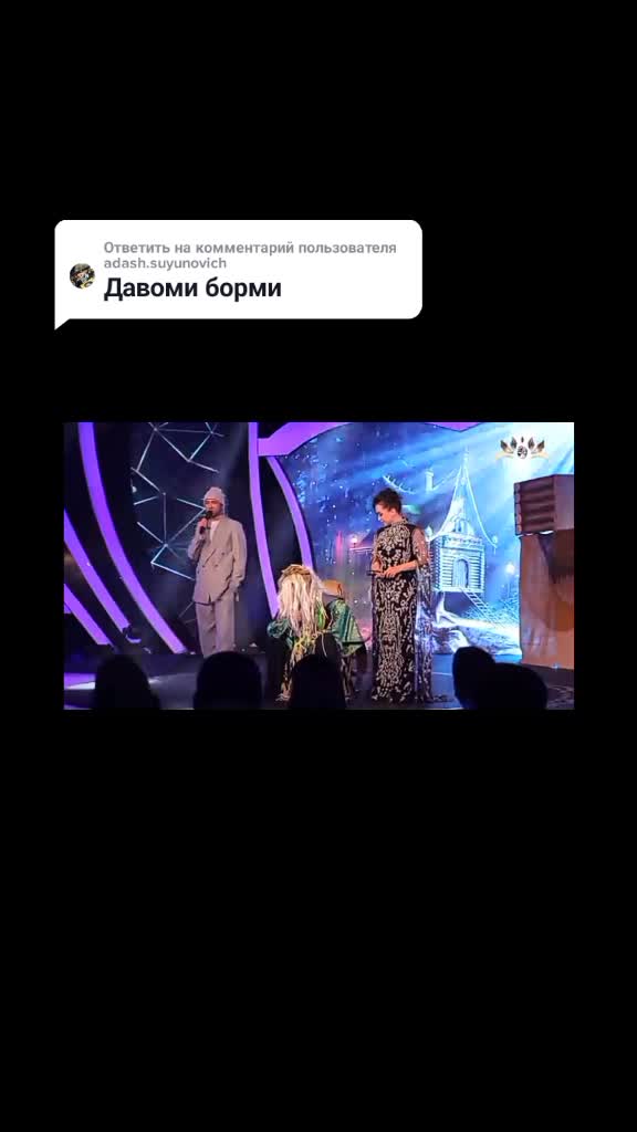@🇺🇿👍👍SAYMATOV BEK 👍👍🇺🇿?