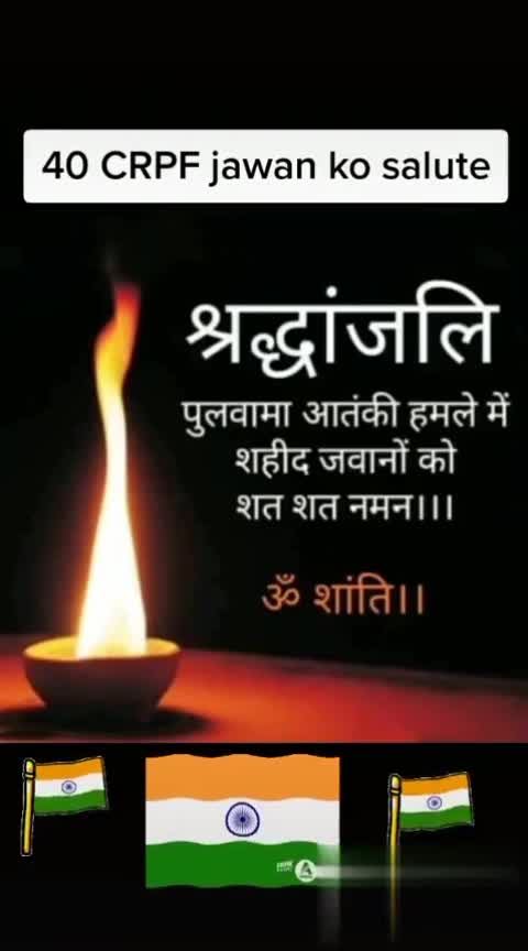 @Murari Maass