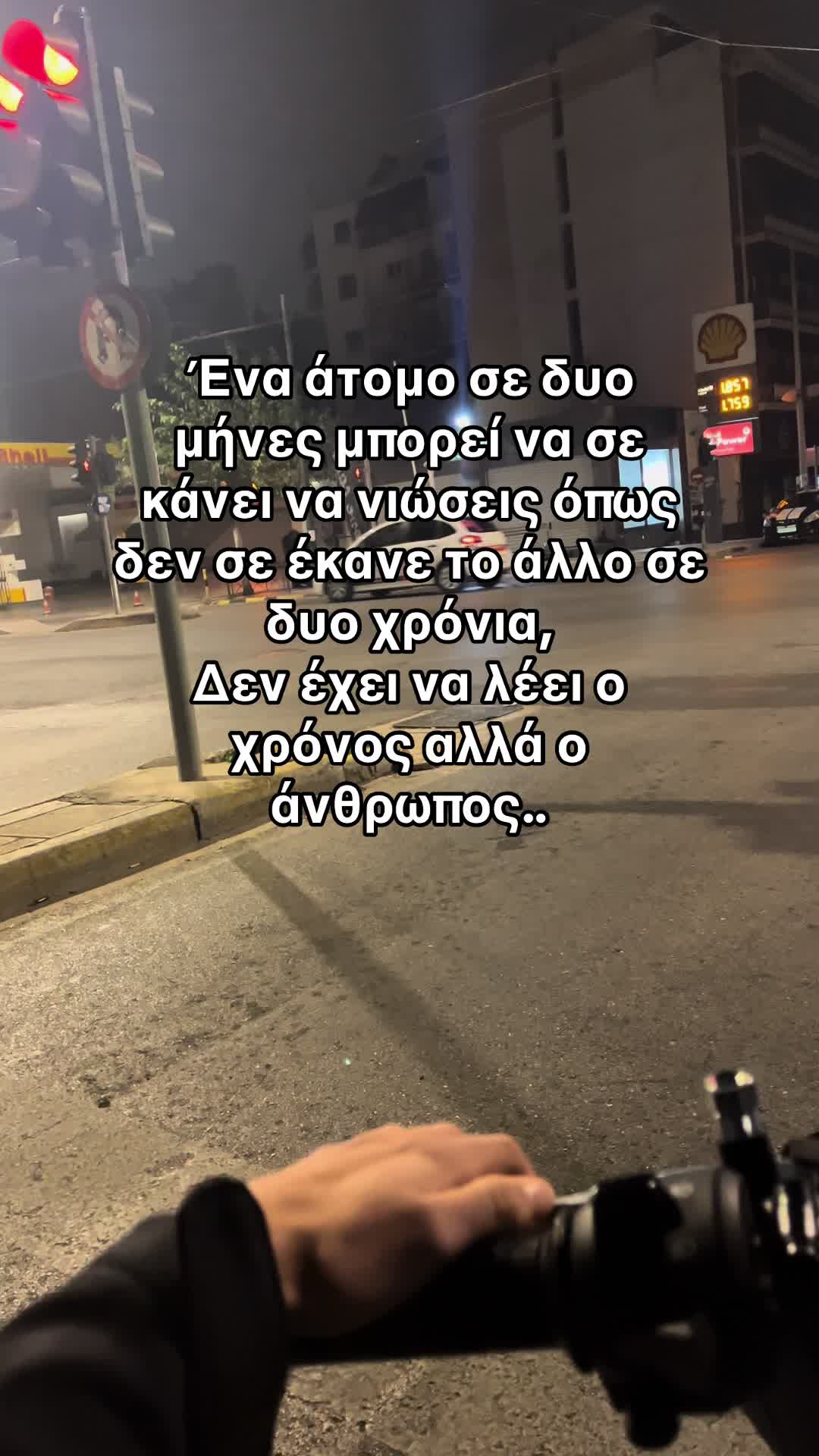 @Liberta.453