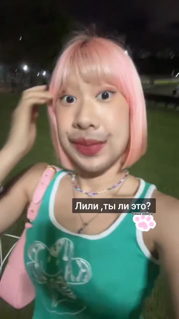 @[👀💍]-::кейси